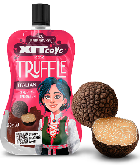 Соус Truffle Italian з чорним трюфелем